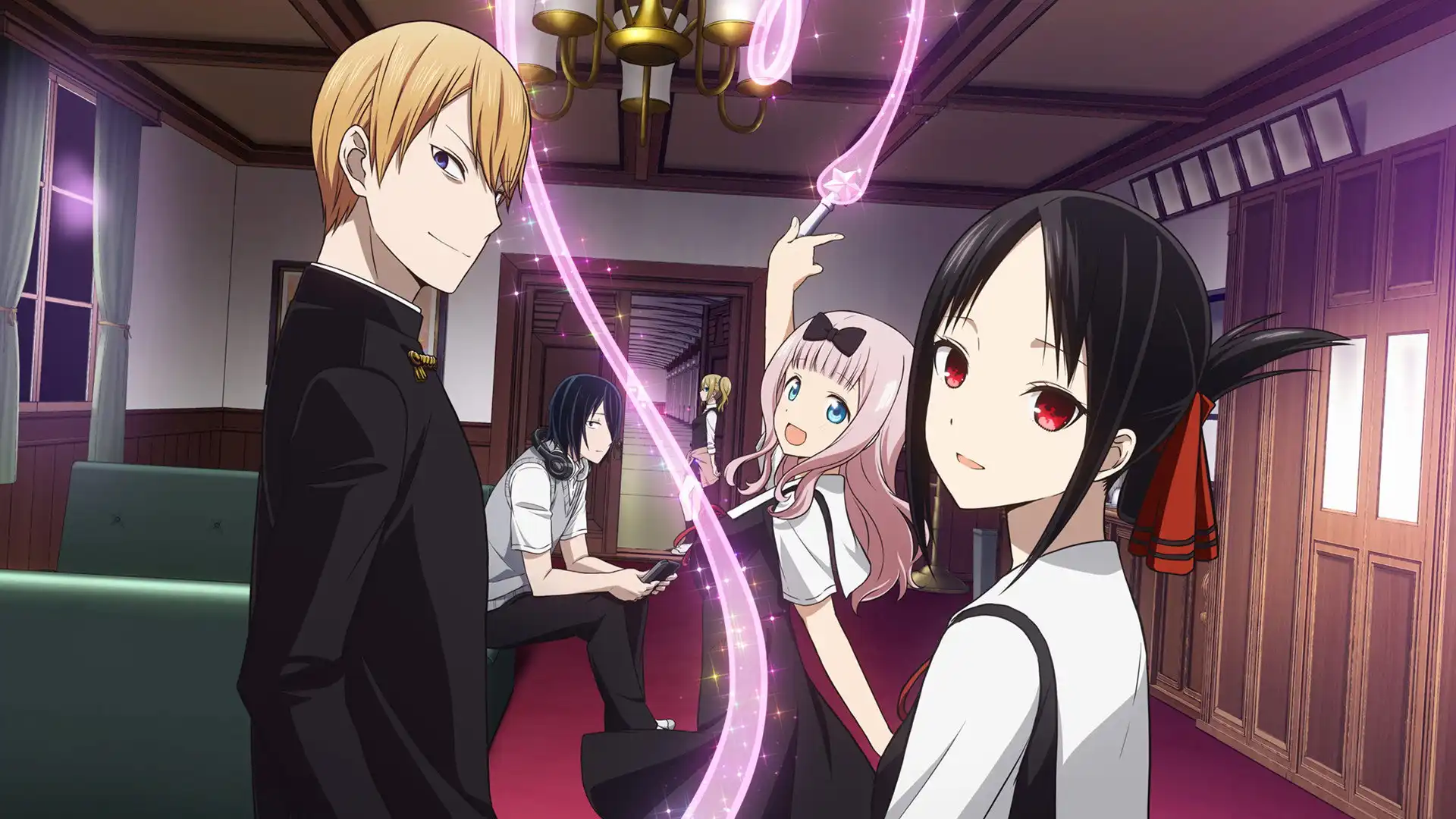 Kaguya-sama wa Kokurasetai: Tensaitachi no Renai Zunousen
