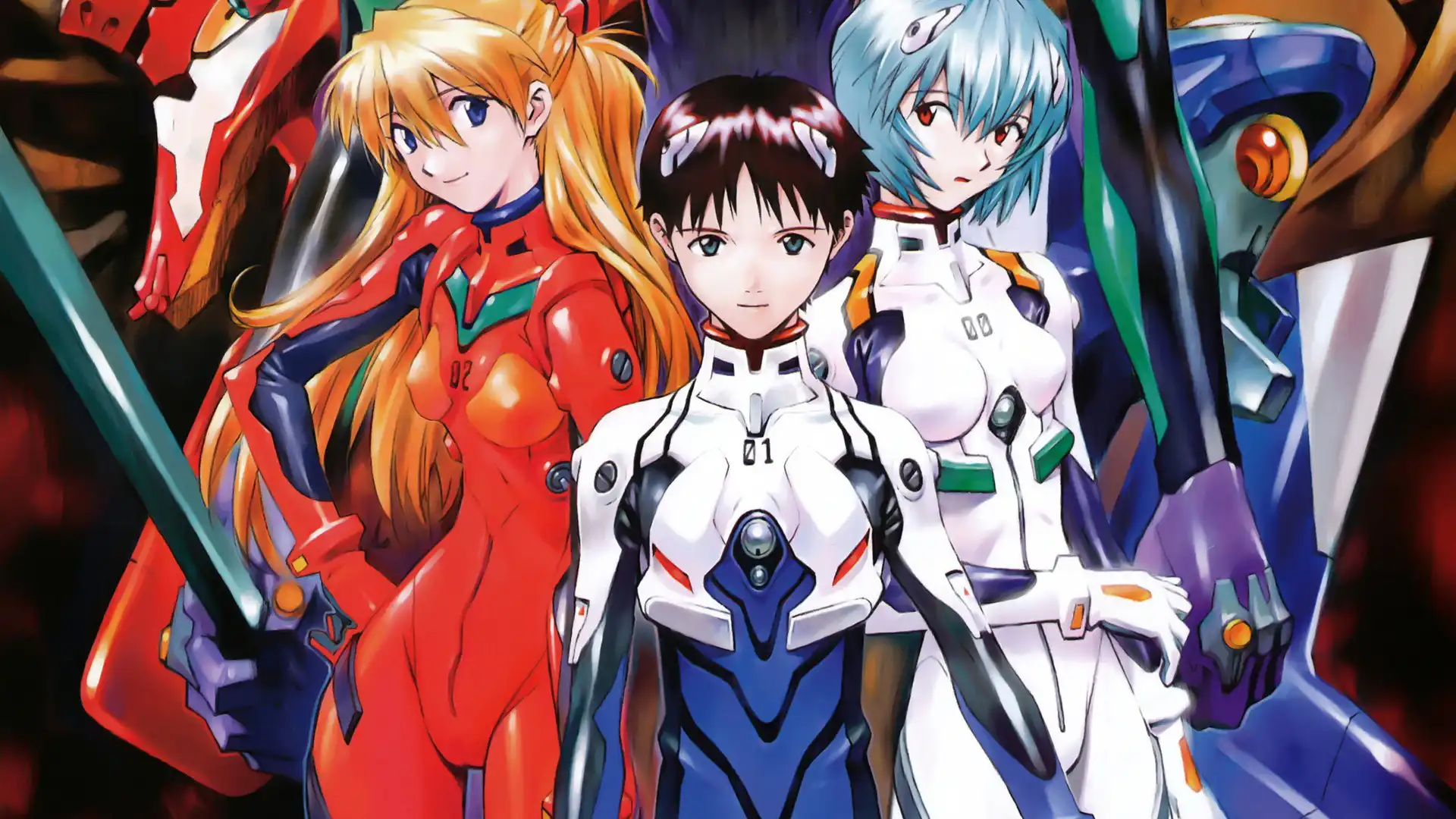 Shin Seiki Evangelion