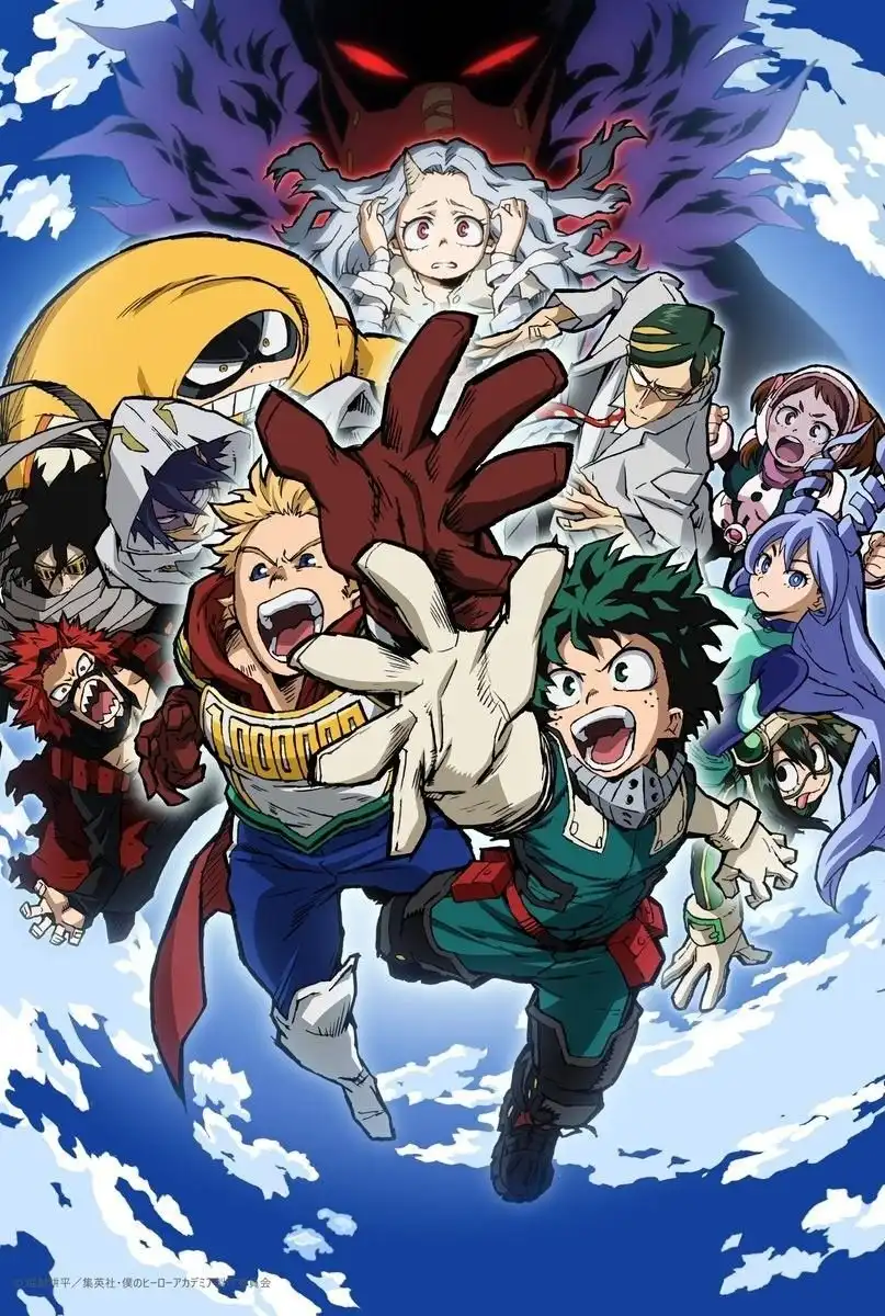 Boku no Hero Academia 4