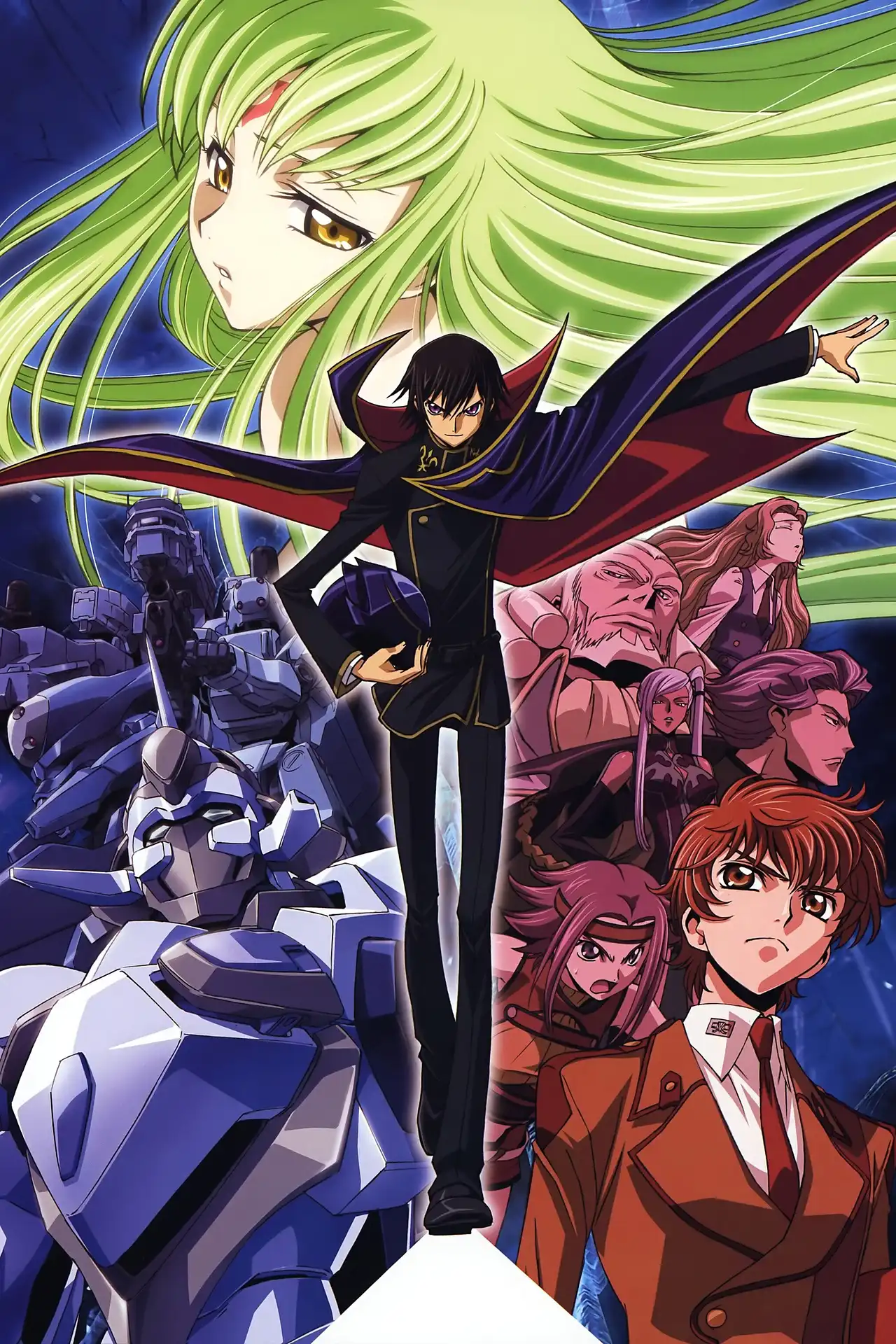 Code Geass: Hangyaku no Lelouch