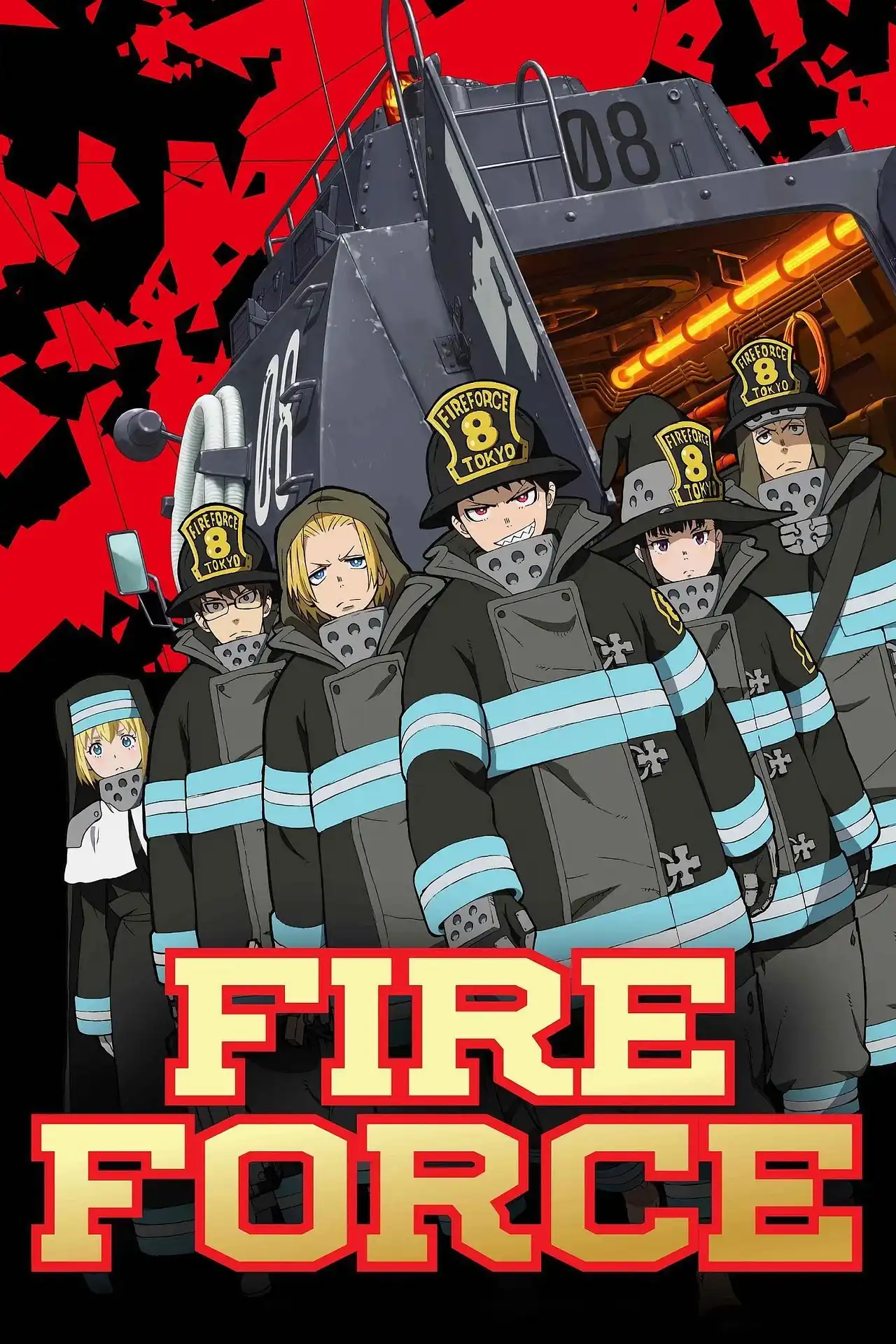 Enen no Shouboutai